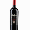 Enira  Reserve Bessa Valley 2018