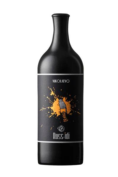 ROSSIDI Orange Wine 2022