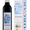 Ice Wine Purcari 2021 - 37.5cl
