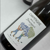 Amis de Beauregard Champagne LA BANDE À MEUNIER